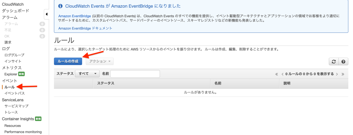 f:id:chacha-boy:20201129010130p:plain