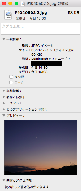 f:id:chacha-cat:20210531162727p:plain