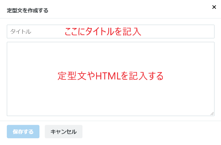 f:id:chacha-cat:20210811163906p:plain
