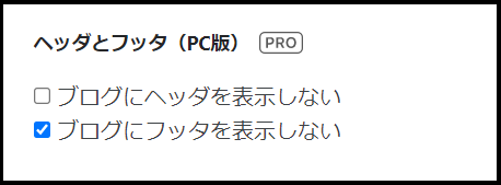 f:id:chacha-cat:20210823153348p:plain