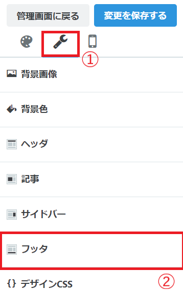 f:id:chacha-cat:20210823154848p:plain