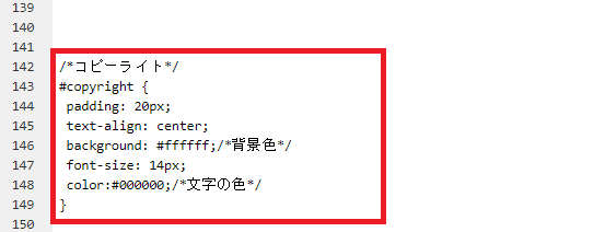 f:id:chacha-cat:20210823161228p:plain