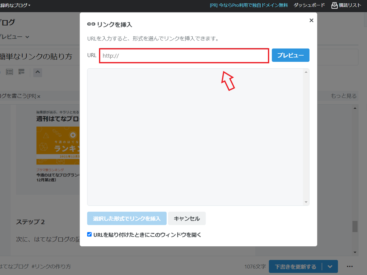 f:id:chacha-cat:20211214154808p:plain