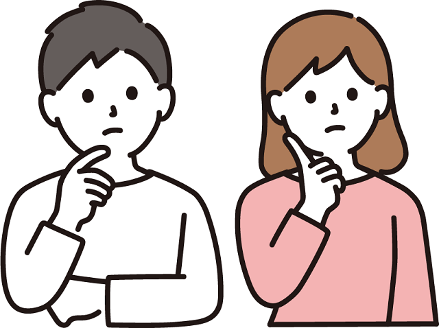 疑問に思う男女