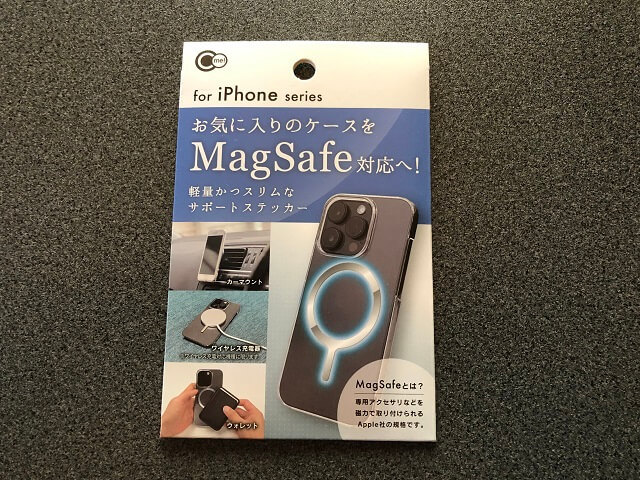100均のダイソーで売っているMagSafe対応シール 表面