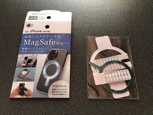 100均のダイソーで売っているMagSafe対応シール 内容物