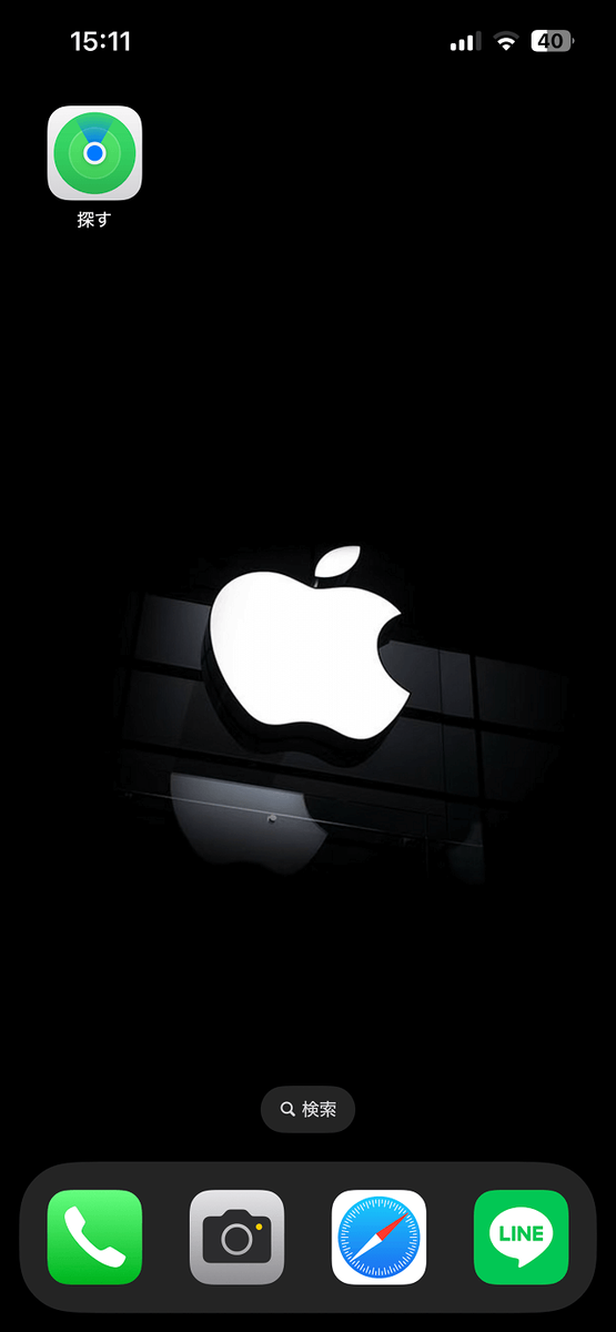 探すアプリを表示したiPhone