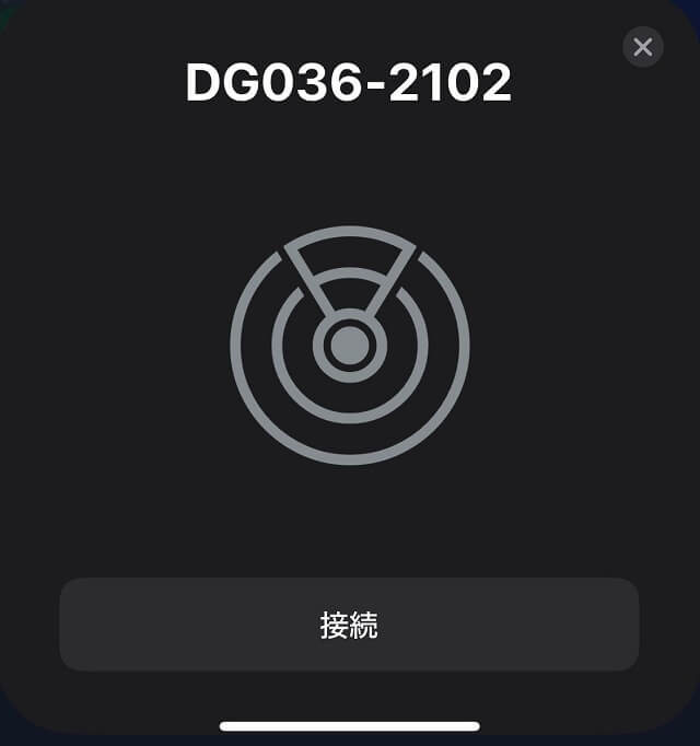 エアタグ