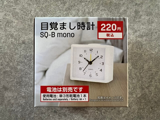 ダイソーの目覚まし時計SQ-B monoの外装正面