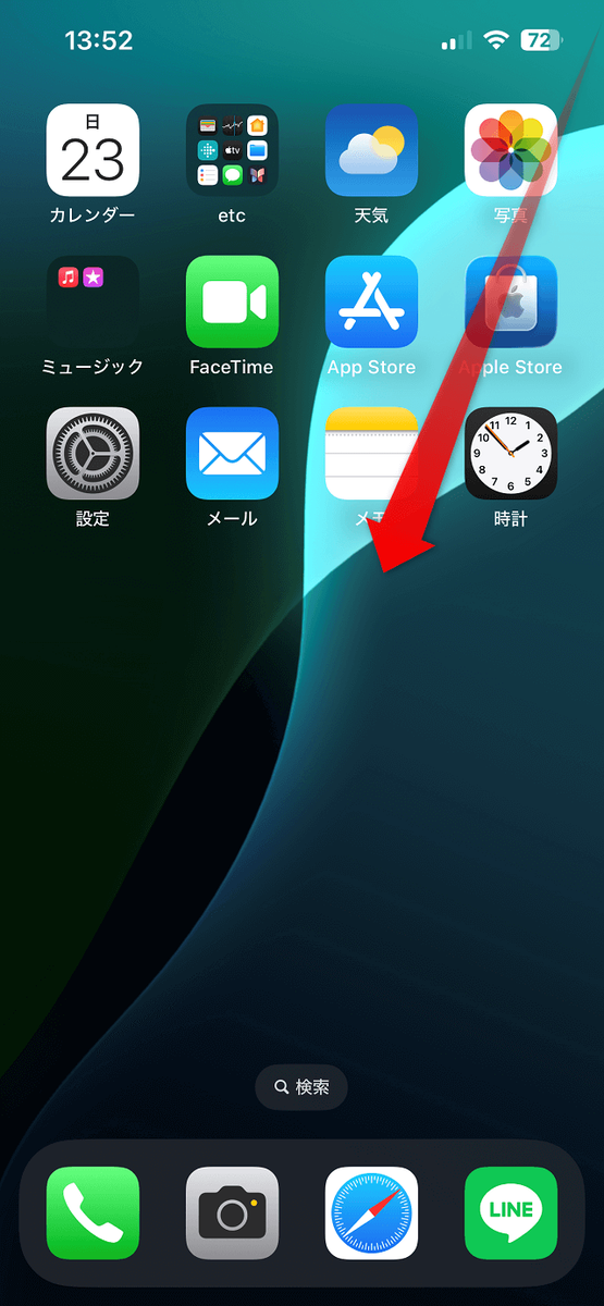 iPhoneのホーム画面