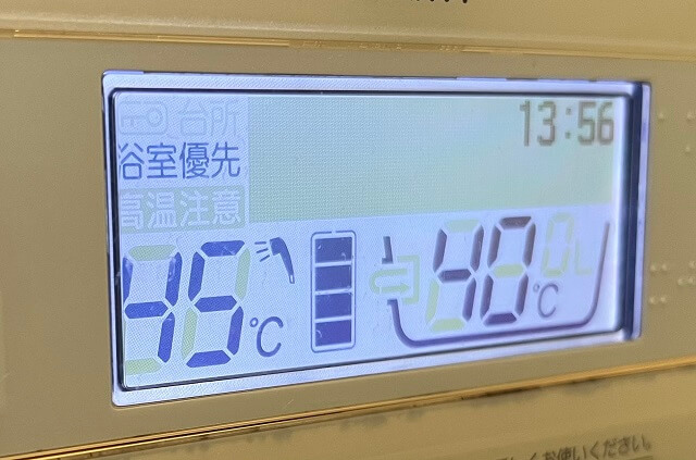 掃除後のコントロールパネル