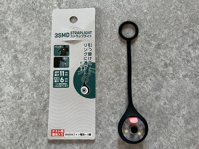 100均のセリアで売っているストラップライトの内容物