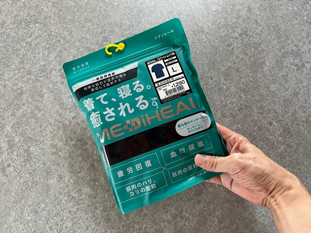 ワークマンで売っているメディヒール リカバリールームシャツ半袖を持っている