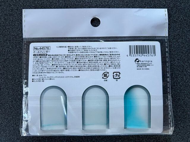 セリアの暑さ対策グッズクールフィンガー（後面図）