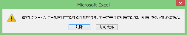 f:id:chacha07:20190502223328p:plain