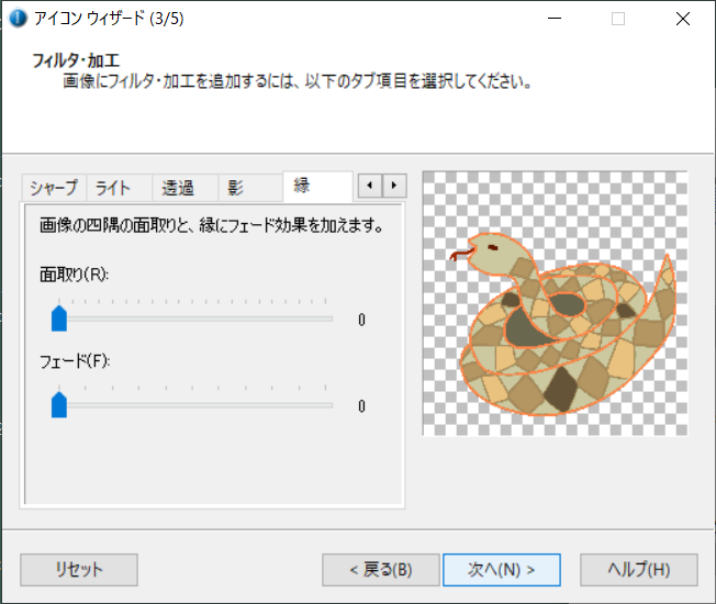 f:id:chacha07:20210711091840p:plain