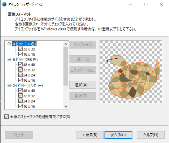 f:id:chacha07:20210711092030p:plain