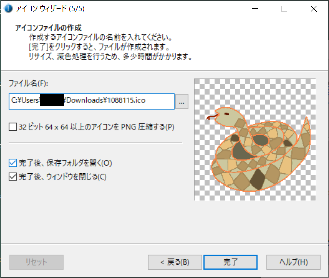 f:id:chacha07:20210711092707p:plain