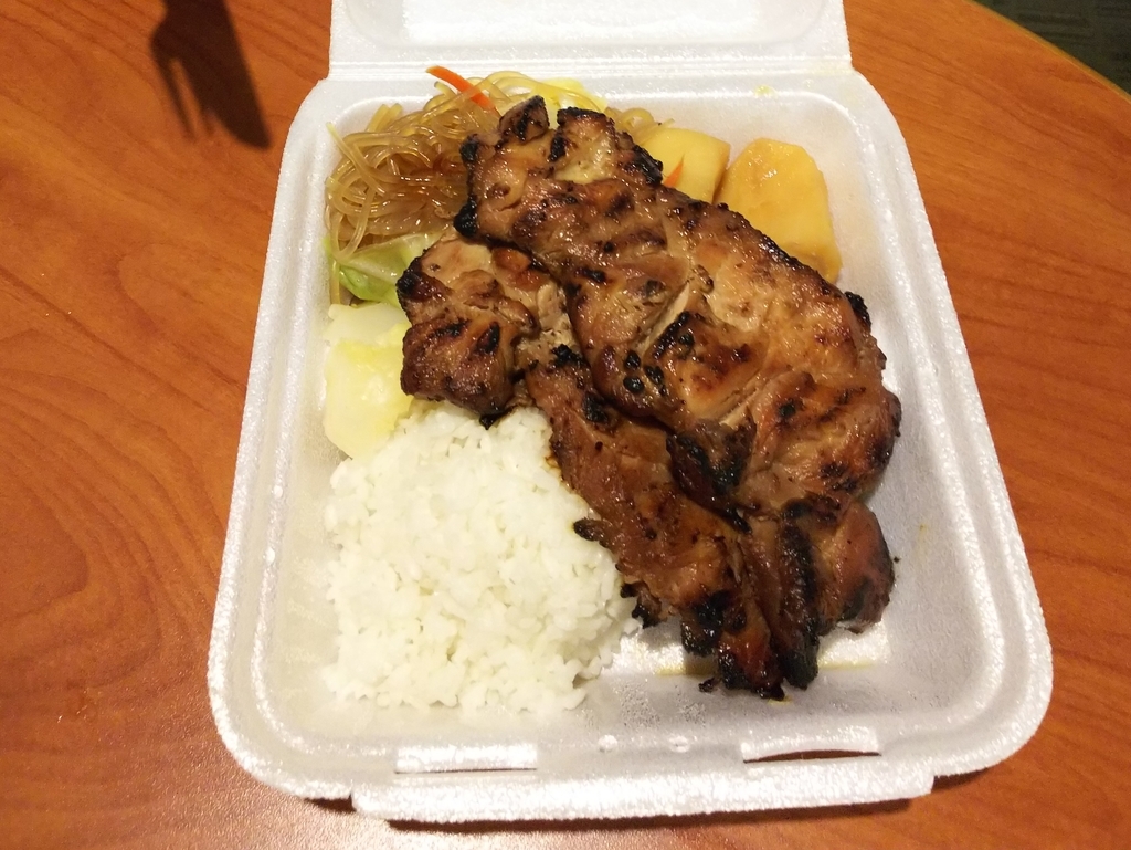 f:id:chacha39:20181026073951j:plain f:id:chacha39:20181026073951j:plain