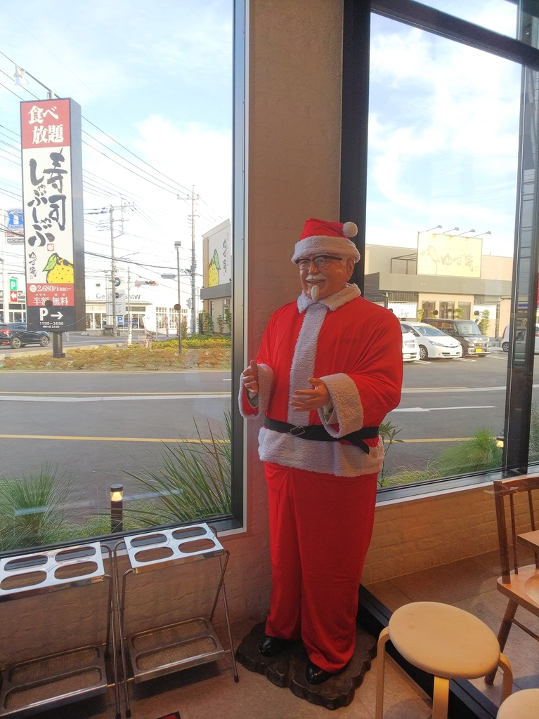 f:id:chacha39:20181129131656j:plain f:id:chacha39:20181129131656j:plain