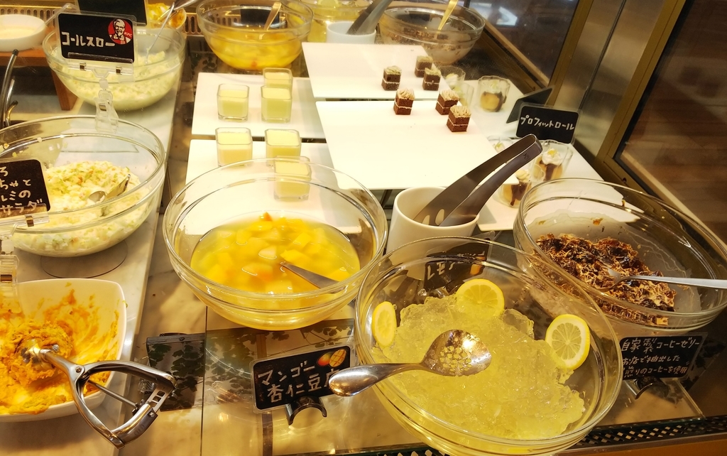 f:id:chacha39:20181129143131j:plain f:id:chacha39:20181129143131j:plain