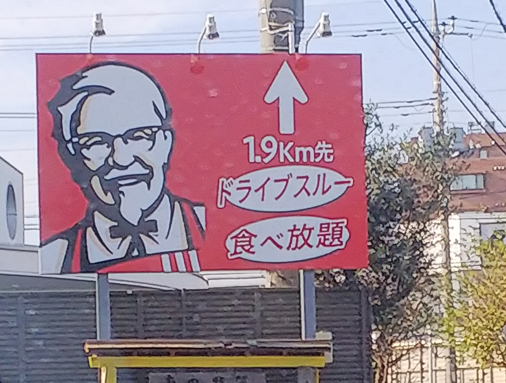 f:id:chacha39:20181129144205p:plain f:id:chacha39:20181129144205p:plain