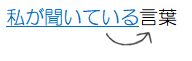 f:id:chachachambo:20181115234712p:plain