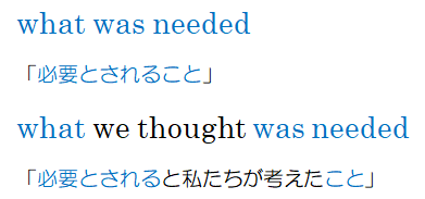 f:id:chachachambo:20181115235807p:plain