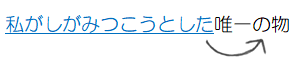 f:id:chachachambo:20181116000026p:plain