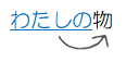 f:id:chachachambo:20181116000207p:plain