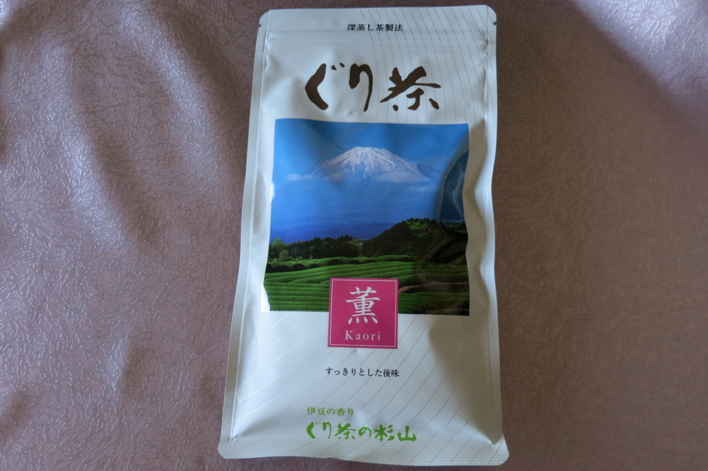 f:id:chachacharyou:20171121111726j:plain