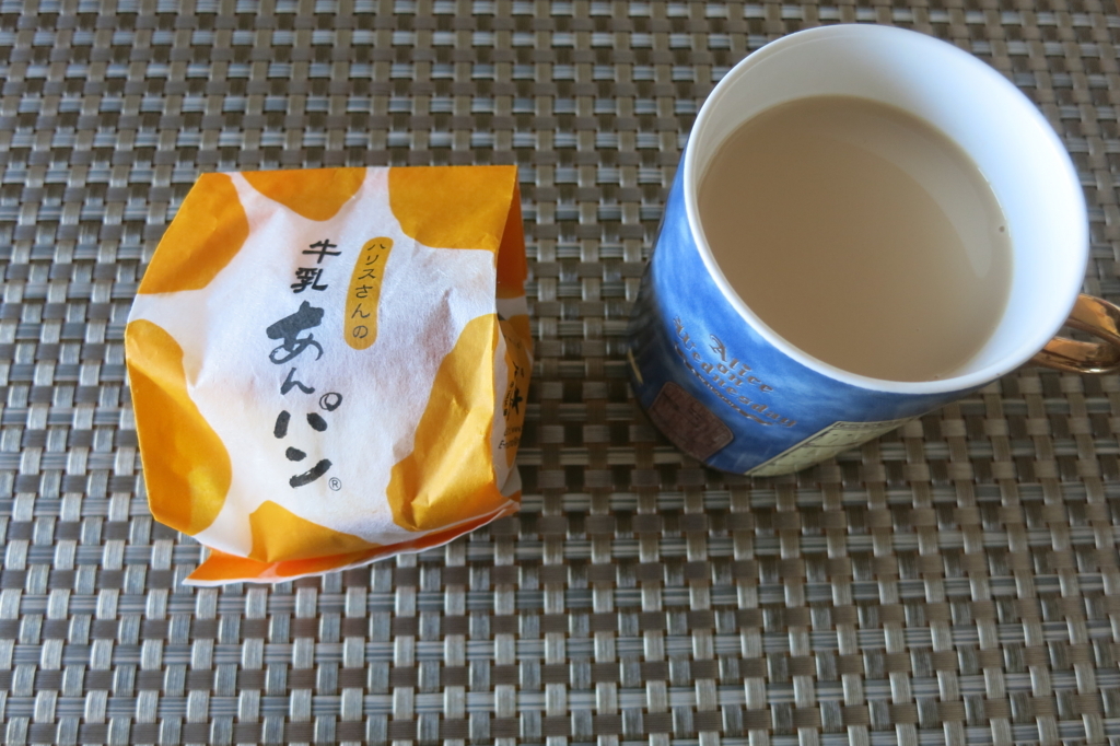 f:id:chachacharyou:20171127152459j:plain
