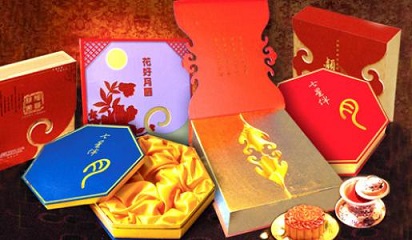 f:id:chachan-china:20180918213946j:plain f:id:chachan-china:20180918213946j:plain