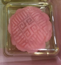 f:id:chachan-china:20180919163154j:plain f:id:chachan-china:20180919163154j:plain