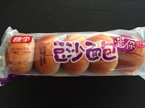 f:id:chachan-china:20180927134502j:plain