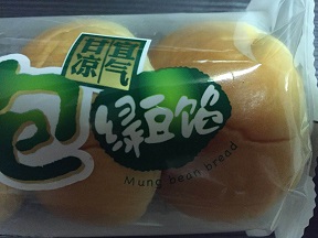 f:id:chachan-china:20180927134634j:plain