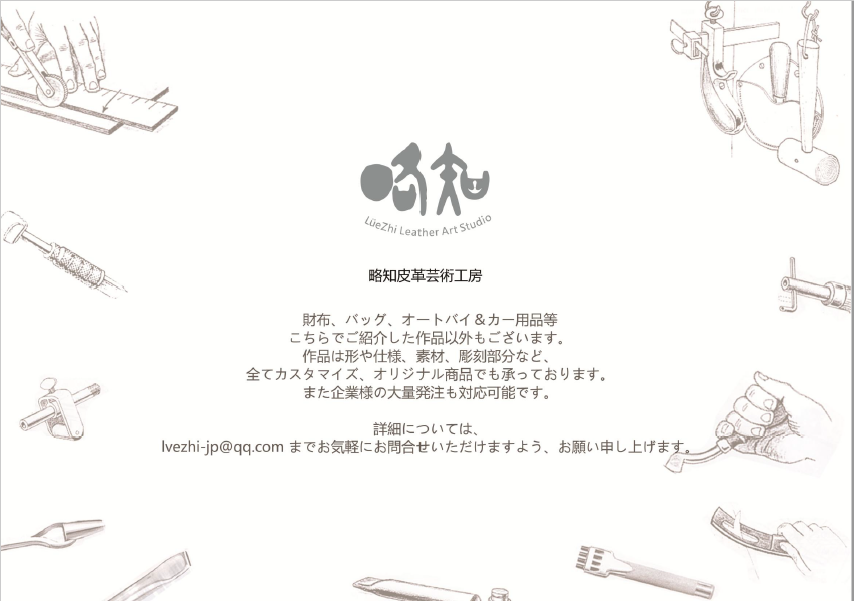 f:id:chachan-china:20190102232303p:plain f:id:chachan-china:20190102232303p:plain