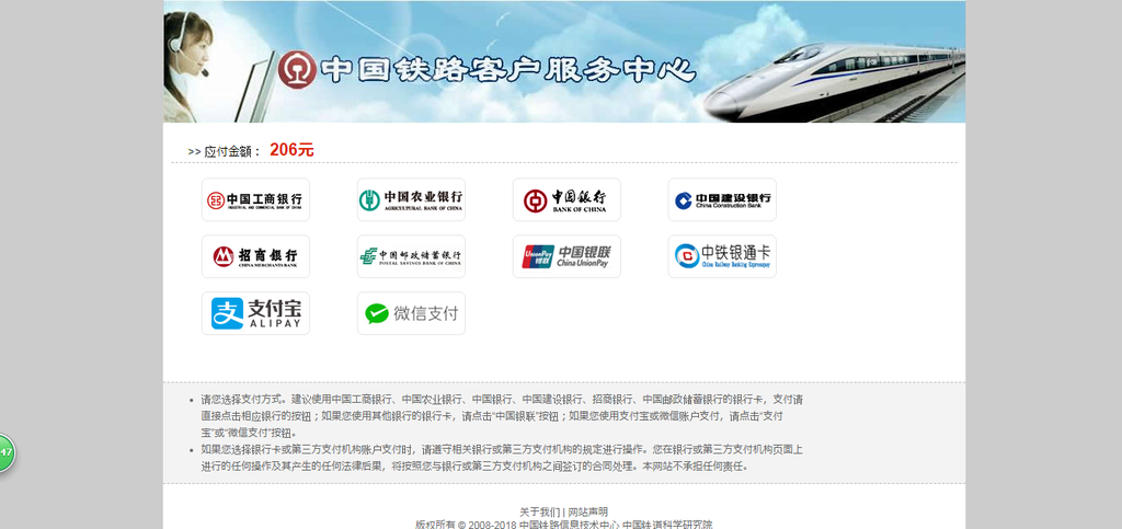 f:id:chachan-china:20190109200324p:plain f:id:chachan-china:20190109200324p:plain