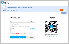 f:id:chachan-china:20190109200748p:plain f:id:chachan-china:20190109200748p:plain