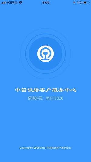 f:id:chachan-china:20190110122217j:plain f:id:chachan-china:20190110122217j:plain