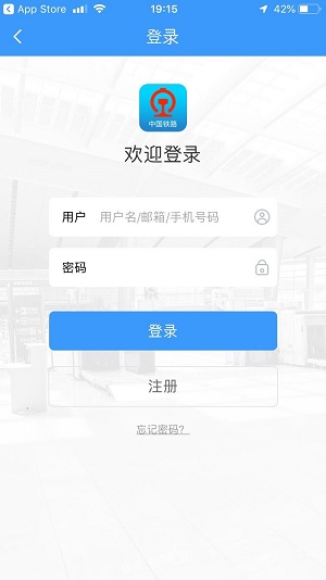 f:id:chachan-china:20190110122225j:plain f:id:chachan-china:20190110122225j:plain