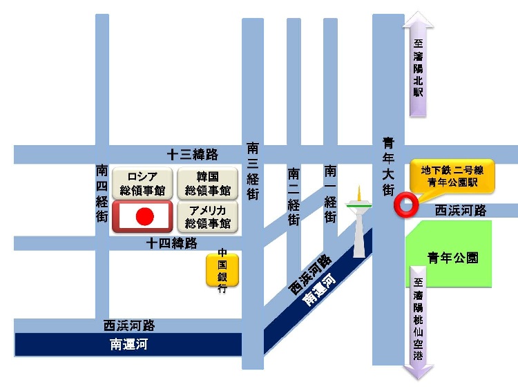 f:id:chachan-china:20190114123507j:plain f:id:chachan-china:20190114123507j:plain