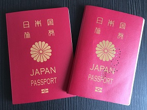 f:id:chachan-china:20190114162813j:plain f:id:chachan-china:20190114162813j:plain