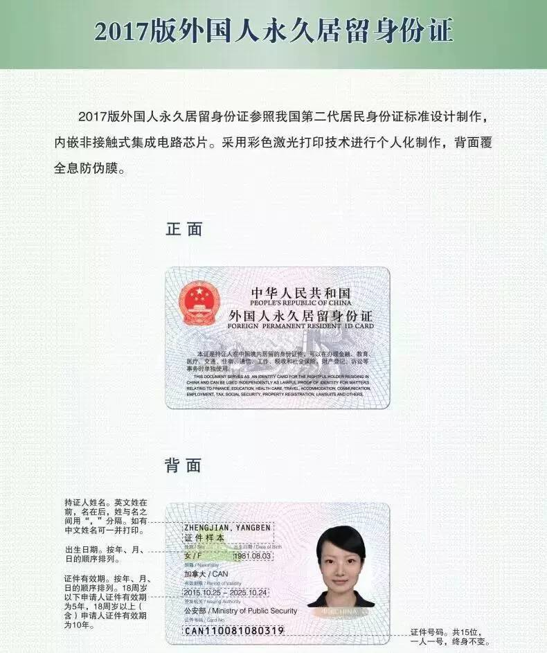 f:id:chachan-china:20190124162853p:plain f:id:chachan-china:20190124162853p:plain
