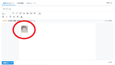 f:id:chachan-china:20190412160759p:plain