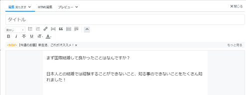 f:id:chachan-china:20190412191020p:plain