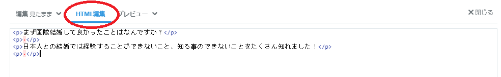 f:id:chachan-china:20190412191231p:plain