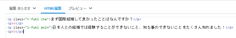 f:id:chachan-china:20190412194019p:plain