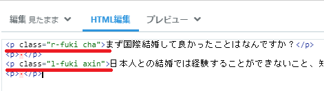 f:id:chachan-china:20190412194245p:plain