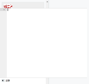 f:id:chachan-china:20190412204730p:plain